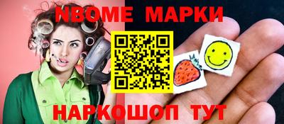 ГАЛЛЮЦИНОГЕННЫЕ ГРИБЫ Гагарин