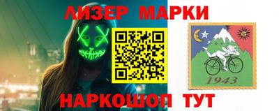 ГАЛЛЮЦИНОГЕННЫЕ ГРИБЫ Гагарин