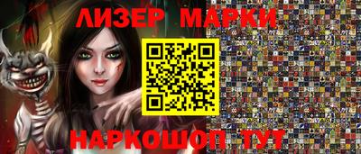 скорость mdpv Гай