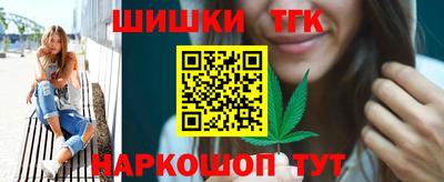 ГАЛЛЮЦИНОГЕННЫЕ ГРИБЫ Гагарин