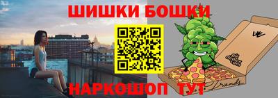 скорость mdpv Гай