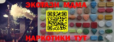 ГАЛЛЮЦИНОГЕННЫЕ ГРИБЫ Гагарин