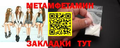 ГАЛЛЮЦИНОГЕННЫЕ ГРИБЫ Гагарин