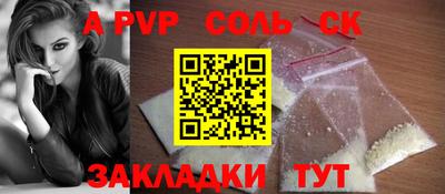 ГАЛЛЮЦИНОГЕННЫЕ ГРИБЫ Гагарин