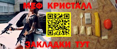 марки lsd Гатчина