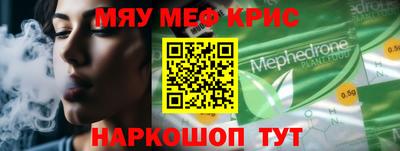 ГАЛЛЮЦИНОГЕННЫЕ ГРИБЫ Гагарин
